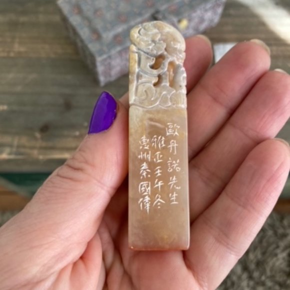 Vintage Chinese Shoushan Stone Figurine Statue in Tapestry Box #2 Pretty! - Picture 9 of 11